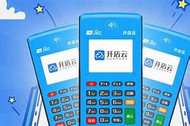 汕尾POS机办理